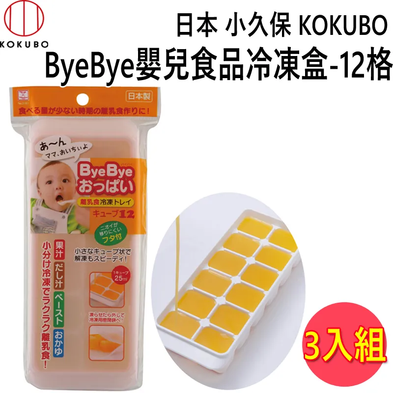 3181氣質溫油~夏季V領復古港味喇叭袖修身顯身材針織小外套防曬衫-miss木木女裝 歷史價格詳細信息