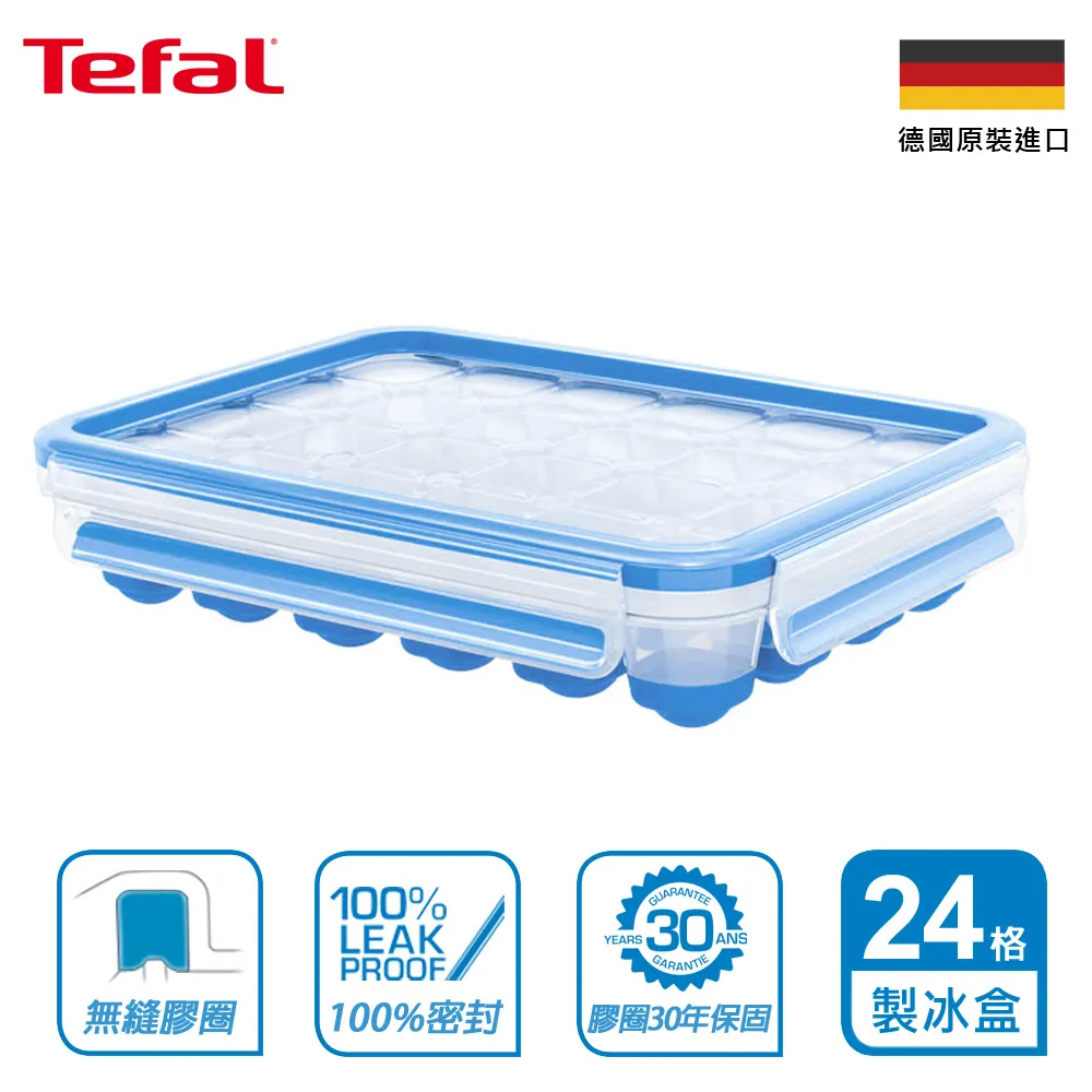 法國原單 優雅黑色紅提花薄裝性感聚攏套裝70BC75BC80BC85BC 歷史價格詳細信息