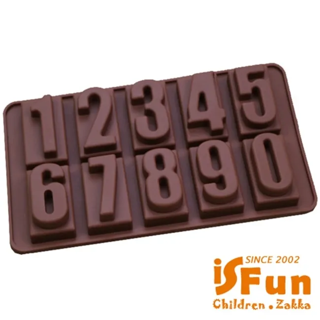 【iSFun】兩用衣架＊魔術晾衣摺疊收納六夾款 歷史價格詳細信息