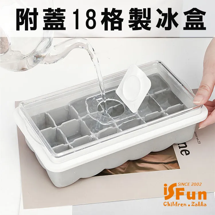 【iSFun】方型卡扣＊抽屜桌面口罩雜物收納盒/隨機色2入 歷史價格詳細信息