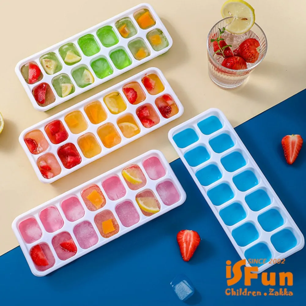 【iSFun】沁心圓球＊巧克力模具33格製冰盒/2入隨機色 歷史價格詳細信息