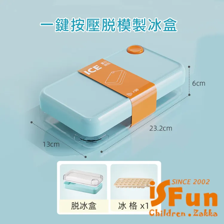 【冷酷夏日特價】長效水箱特惠保養組 長效水箱精 冷卻水箱管路清洗劑 冷卻水箱止漏劑 歷史價格詳細信息