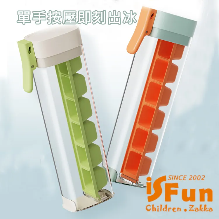 【iSFun】夏日小物＊USB插電靜音五扇葉涼風扇/多色可選 歷史價格詳細信息