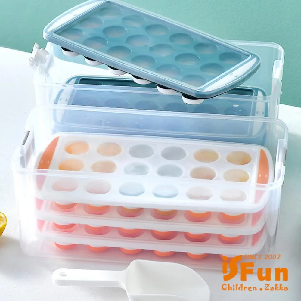 【iSFun】三層防水＊牛津多格透視內衣收納包/天藍 歷史價格詳細信息