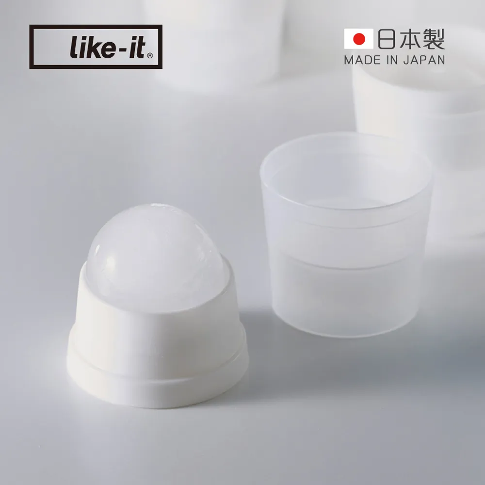 【日本 Like it】日本製 威士忌冰球製冰盒 丸型製冰器 歷史價格詳細信息