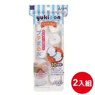 製冰器 冰球 日本ANZZYU 無氣泡透明威士忌冰球 冰球磨具 歷史價格詳細信息