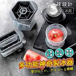 【DaoDi】冰絲乳膠沙發墊-雙人(沙發套 防滑沙發墊 沙發坐墊 沙發巾) 歷史價格詳細信息