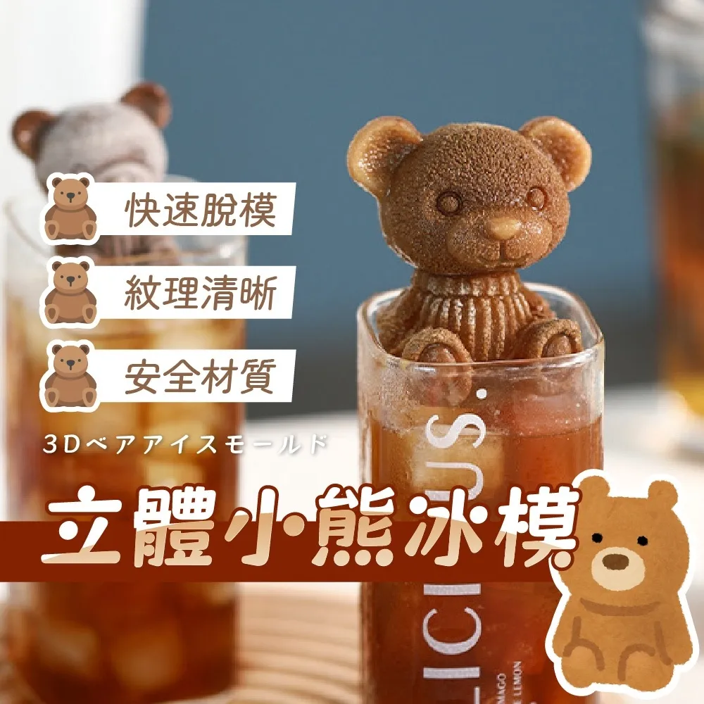 創意冰塊模具一次性製冰袋 自封口 10片/裝 歷史價格詳細信息