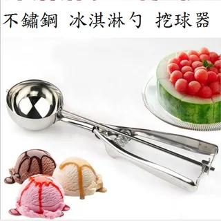 304不鏽鋼球搖搖杯專用 不銹鋼蛋白粉彈簧球乳清攪拌球 大中小共3入+贈海綿杯刷Kiret 歷史價格詳細信息