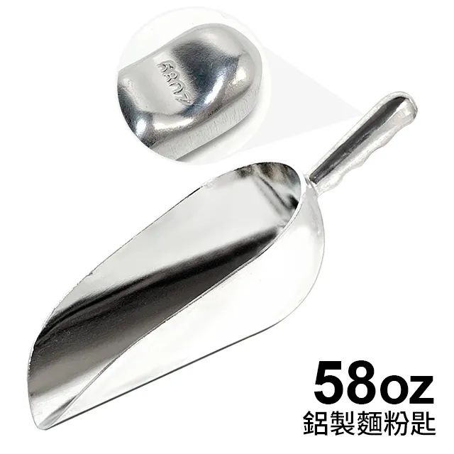 茶鏟 茶葉匙  茶匙  勺子 茶葉杓  萬用匙 鋁茶匙 、烘焙鋁金屬材質茶匙量勺 歷史價格詳細信息