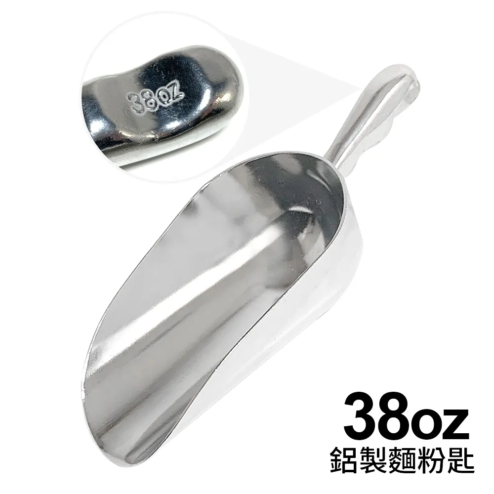 茶鏟 茶葉匙  茶匙  勺子 茶葉杓  萬用匙 鋁茶匙 、烘焙鋁金屬材質茶匙量勺 歷史價格詳細信息