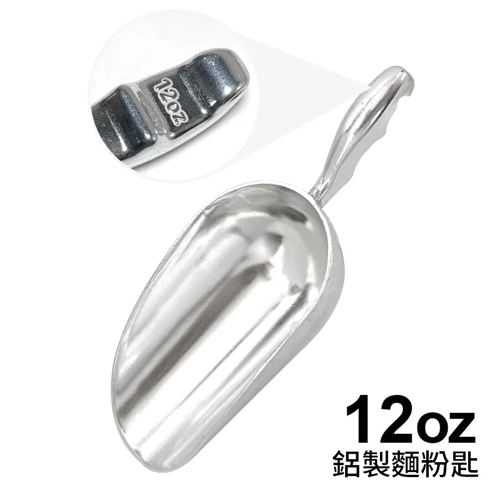 茶鏟 茶葉匙  茶匙  勺子 茶葉杓  萬用匙 鋁茶匙 、烘焙鋁金屬材質茶匙量勺 歷史價格詳細信息