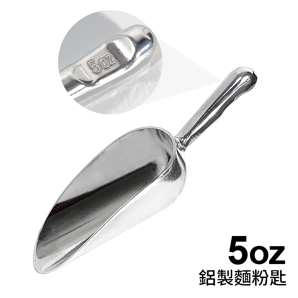 茶鏟 茶葉匙  茶匙  勺子 茶葉杓  萬用匙 鋁茶匙 、烘焙鋁金屬材質茶匙量勺 歷史價格詳細信息