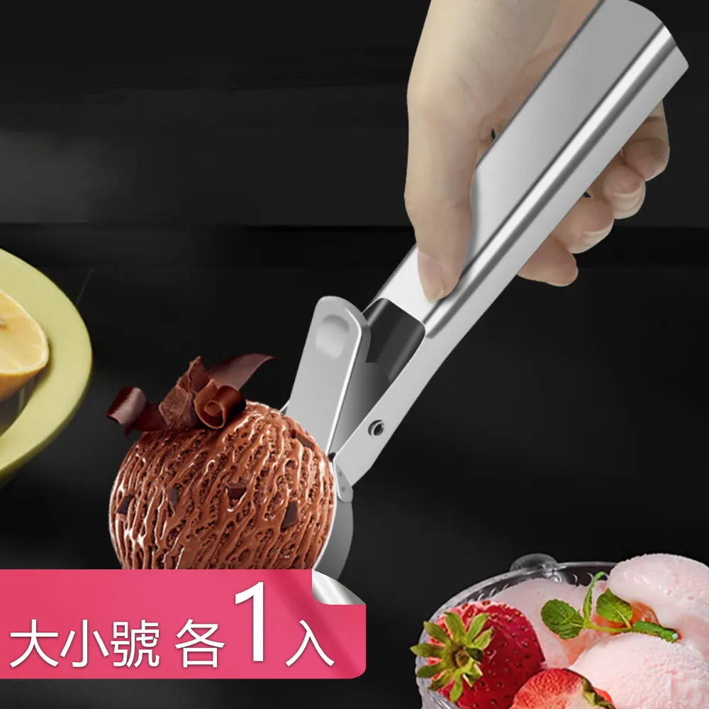 430不鏽鋼26件組英文字母曲奇餅乾蛋糕模具 歷史價格詳細信息