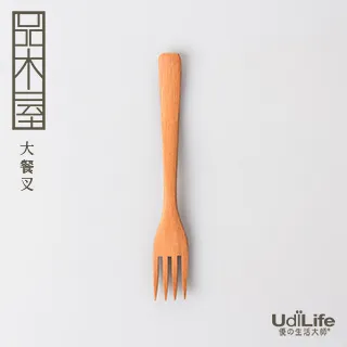 UdiLife 烹達人 原木牛奶匙/3入 歷史價格詳細信息