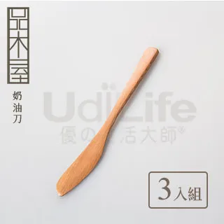UdiLife 烹達人 原木湯勺/小/3入 歷史價格詳細信息