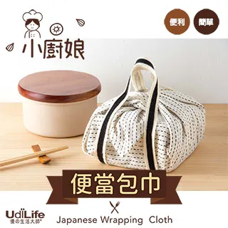 UdiLife【小空間】麻布竹炭包/ 100g / 1枚入 歷史價格詳細信息