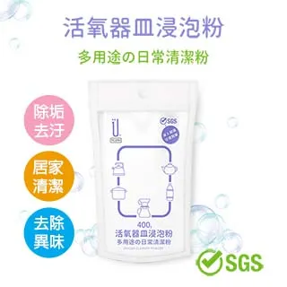 UdiLife活性碳乳膠彈力鞋墊/M 歷史價格詳細信息