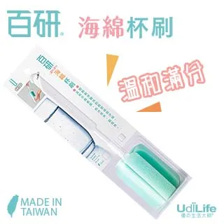 台灣製 百研 櫻花柔軟海棉菜瓜布 附吸盤 C0883 造型海綿 造型菜瓜布 造型洗碗棉 歷史價格詳細信息