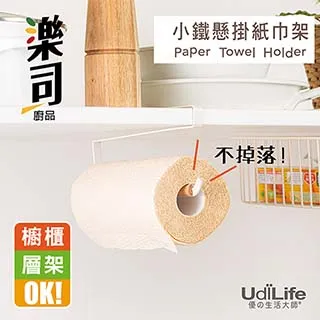 0418～ 妍選精品 全新品牌 Grain de Beaute螢光粉俄羅斯娃娃髮插 與蘋果鑽馬卡龍雙結髮束 歷史價格詳細信息