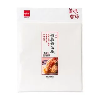 UdiLife 厚口炸物吸油紙3包／150枚入 歷史價格詳細信息