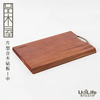 UdiLife 品木屋/方型合木砧板/大 歷史價格詳細信息