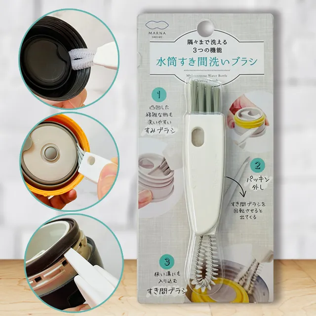 日本MARNA清潔門窗戶軌道溝槽小掃把組附蓋W-629W(蓋可作畚箕;適門櫥櫃滑軌凹槽)除塵刷 歷史價格詳細信息