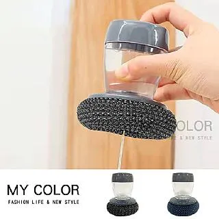 自動加液清潔長柄兩用刷 自動添加洗潔精去污刷 自動加液洗碗刷鍋清潔刷長柄鍋刷百潔刷海綿刷去油汙神器廚房刷子SK29 歷史價格詳細信息