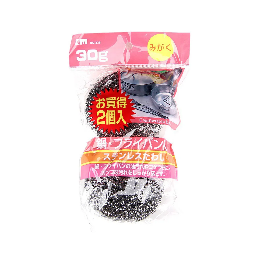 鋼絲球鍋刷【小北百貨】 歷史價格詳細信息