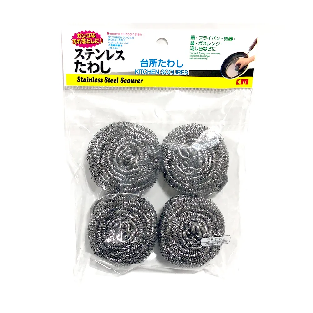 鋼絲球鍋刷【小北百貨】 歷史價格詳細信息