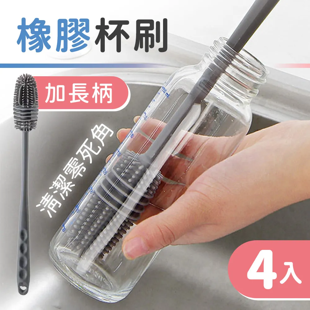 加長柄M1.0，M1.2，M1.4.,M1.6擠壓絲攻絲錐 歷史價格詳細信息