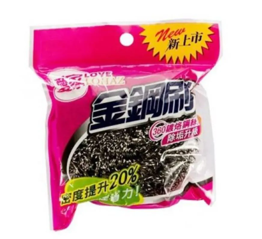 金鋼刷 2入裝 大 80g ~ 萬能百貨 歷史價格詳細信息