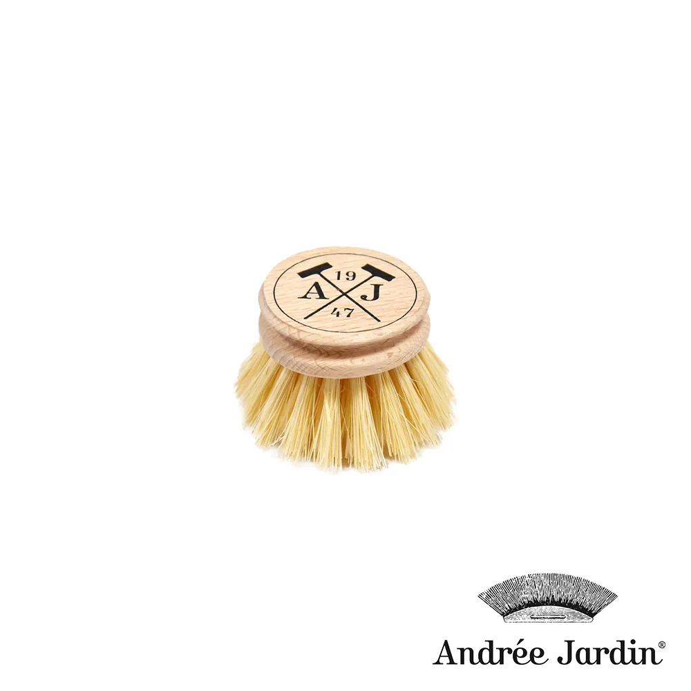 【法國Andrée Jardin】 櫸木掃具組90cm 共三色 歷史價格詳細信息