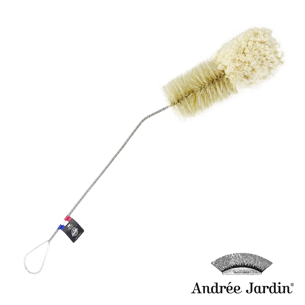 【法國Andrée Jardin】 長柄奶瓶刷 直 歷史價格詳細信息