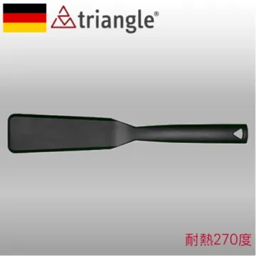 《德國Triangle三角牌》大水果/冰淇淋湯匙 72.820.60.00 歷史價格詳細信息