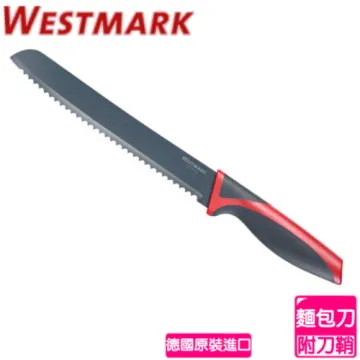 《德國WESTMARK》高碳鋼鋸齒麵包刀(附刀套) 1455 2280 歷史價格詳細信息