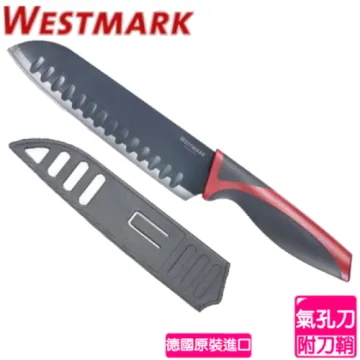 《德國WESTMARK》日式氣孔刀 1456 2280 歷史價格詳細信息
