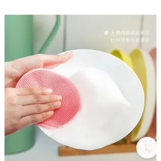 圓形矽膠毛氈防刮腳套 30-40mm 4入 歷史價格詳細信息