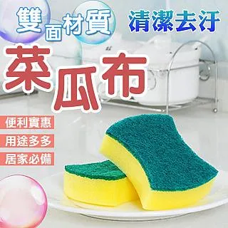 【10入】洗車熊掌 洗車手套 高密度版 短毛仿羊毛 歷史價格詳細信息