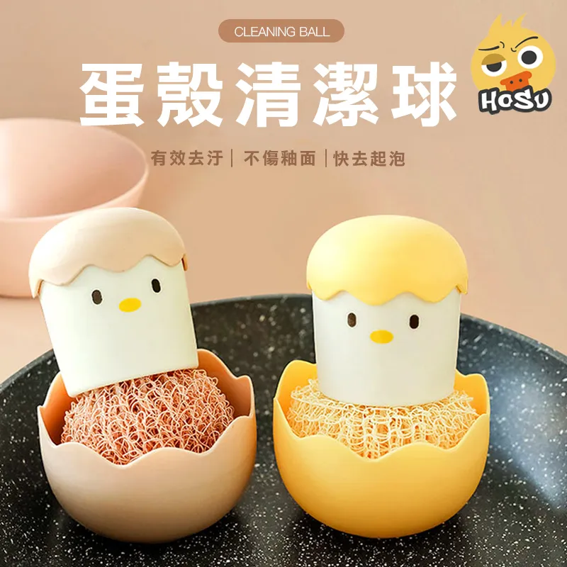 (和事)密封保鮮盒 家居收納 透明收納罐 可疊式食物保存罐 保鮮盒 密封罐 零食罐-460ML 歷史價格詳細信息