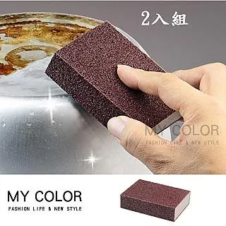 MY COLOR【2入】汽車椅背掛勾 掛勾 車用掛勾 汽車掛鉤 椅背掛勾 收納 小熊【L102】 歷史價格詳細信息
