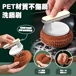 【3入組】pet story寵物物語風味燒 40g 犬貓皆適用 歷史價格詳細信息