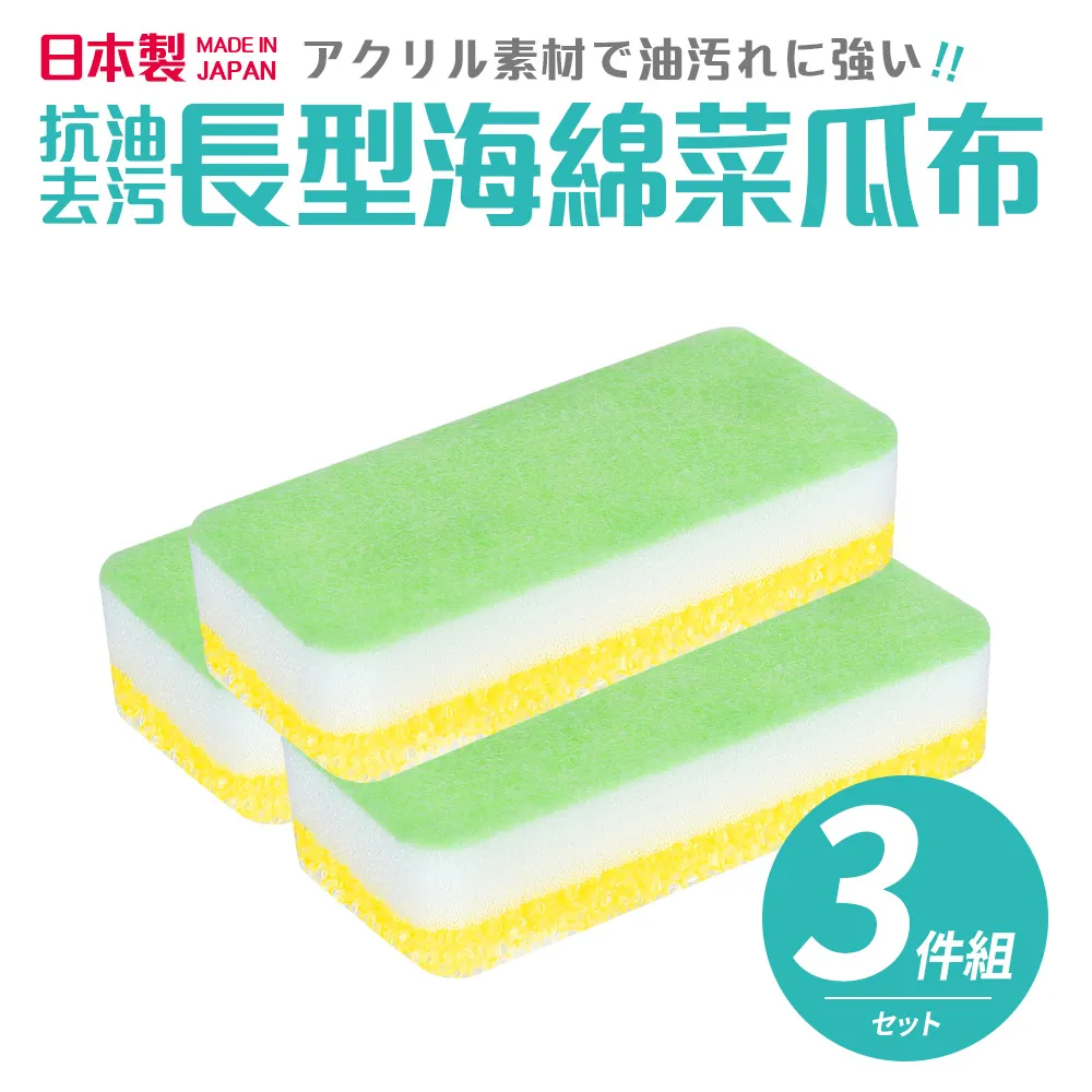【3入】日本馬油乳霜220g 歷史價格詳細信息