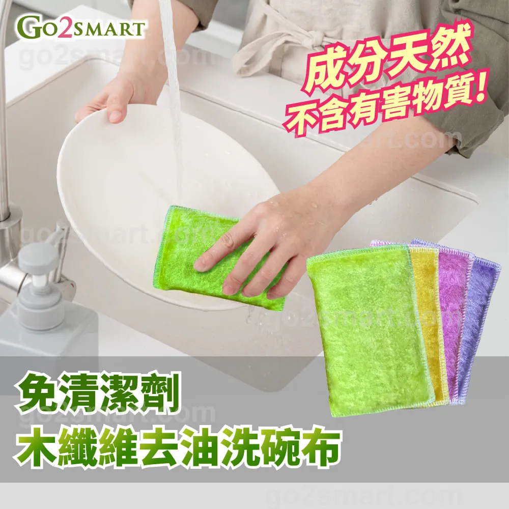 【GO2SMART】冰熱兩用頭髮護理帽(防水浴帽/護髮帽/恆溫護髮帽/浴帽/染髮浴帽/冰敷護理/熱敷) 歷史價格詳細信息