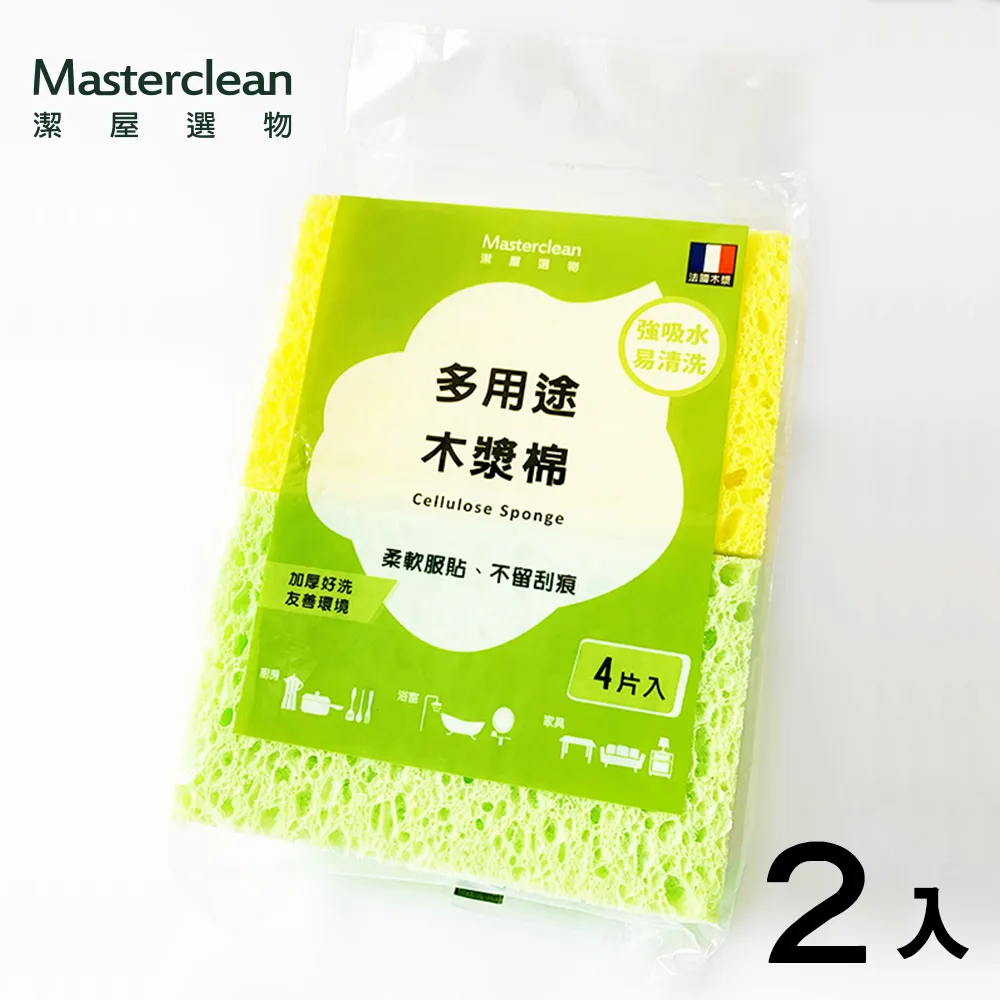 Masterclean多用途木漿棉4入×2組 價格比較,價格查詢,歷史價格詳細信息