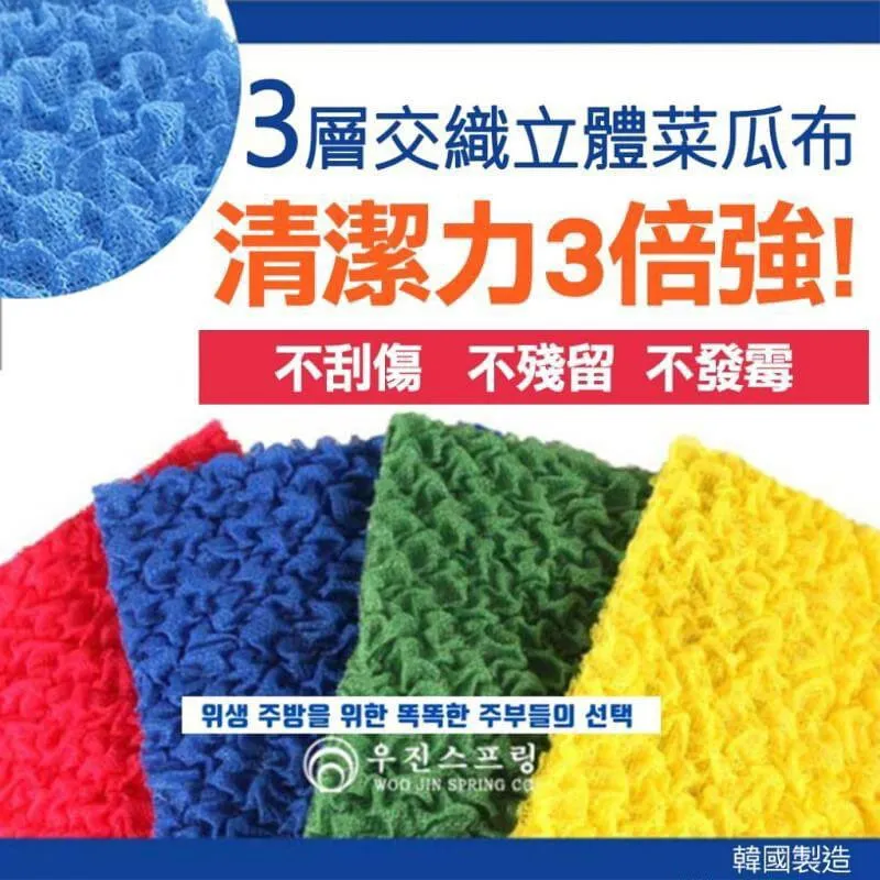 韓國三層髮夾進口新款蝴蝶結布藝彈簧夾施華水晶原創氣質後腦勺發 歷史價格詳細信息