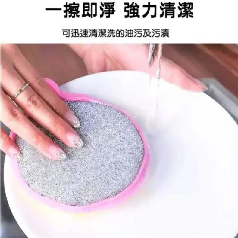 尼龍菜瓜布 除鏽 刷子 百潔布 洗鍋刷 鋼刷 抹布 洗碗布 廚房菜瓜布 海棉 海綿菜瓜布 洗碗刷 海綿刷【HGJ696】 歷史價格詳細信息