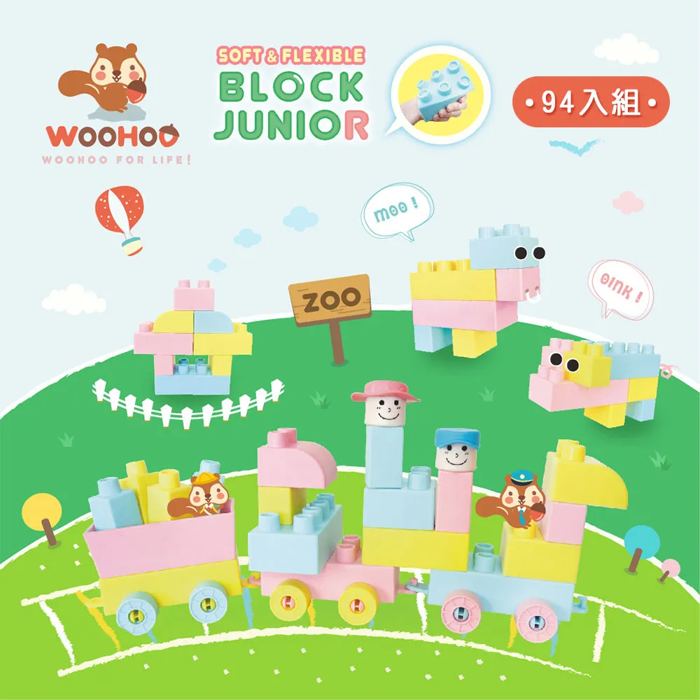 WOOHOO Block Junior 軟積木 - 47pcs 歷史價格詳細信息