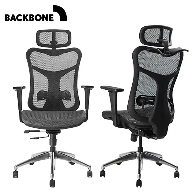 Backbone Kabuto 人體工學椅(黑框)-黑泡綿座 歷史價格詳細信息