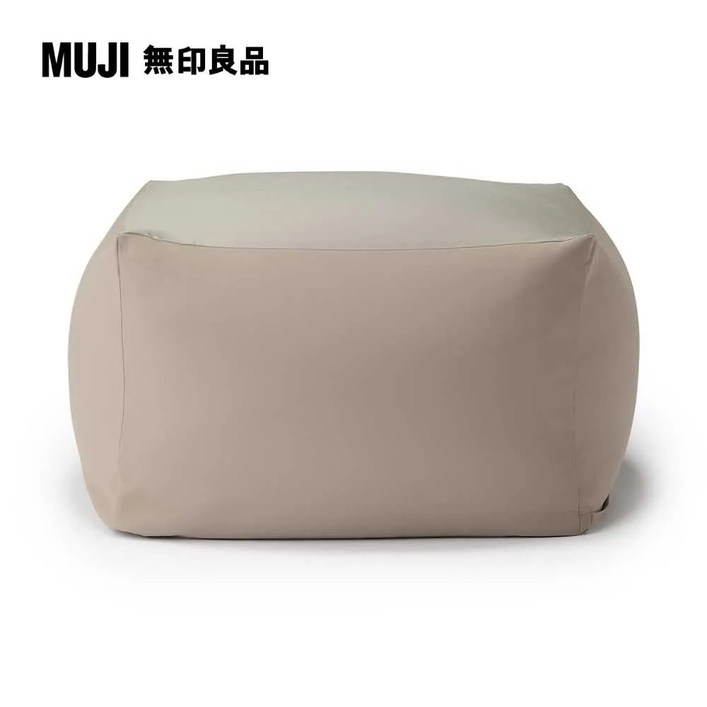 懶骨頭椅套/聚酯纖維平織/卡其65*65*43cm【MUJI 無印良品】 歷史價格詳細信息